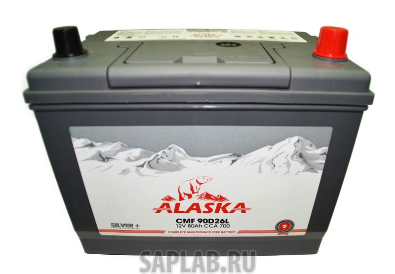 Купить ALASKA 8808240010450 Аккумулятор автомобильный  ALASKA 8808240010450 80 Ач