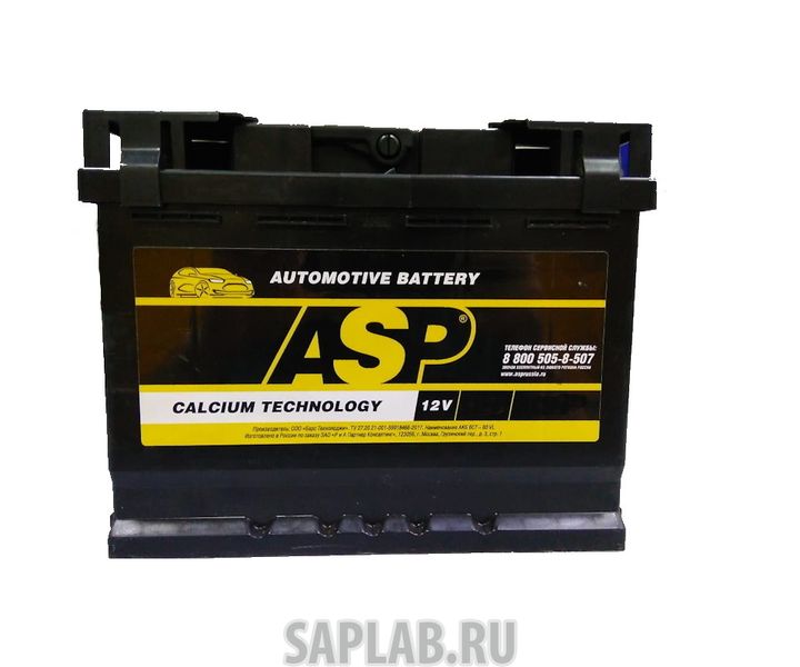 Купить ASP A9280000 Аккумуляторная Батарея ASP A9280000