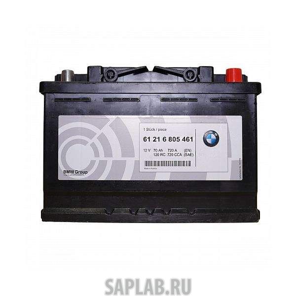 Купить BMW 61216805461 Аккумулятор автомобильный BMW AGM 12В 70Ач 720А 61216805461