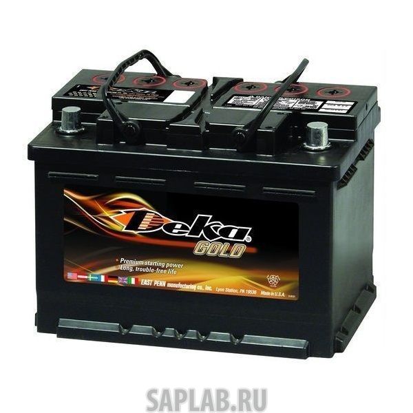 Купить DEKA 75R Аккумулятор DEKA 75R (624FMF 650A 260x175x225)