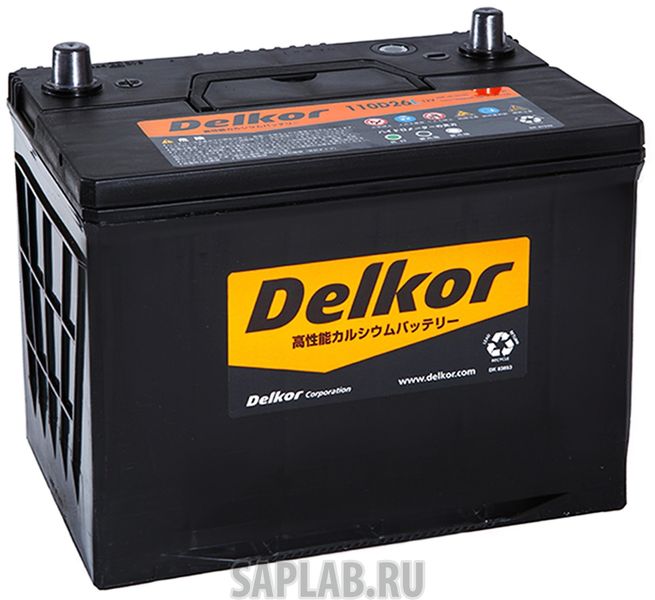Купить DELKOR 110D26L Аккумулятор DELKOR 110D26L 1454