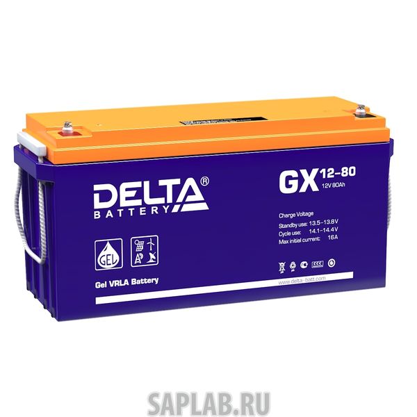 Купить DELTA GX1280 Аккумулятор DELTA GX 12-80