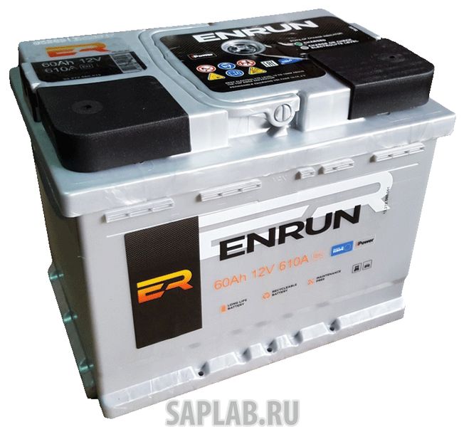 Купить ENRUN 60R600A Аккумулятор ENRUN 60R 600A 242x175x190