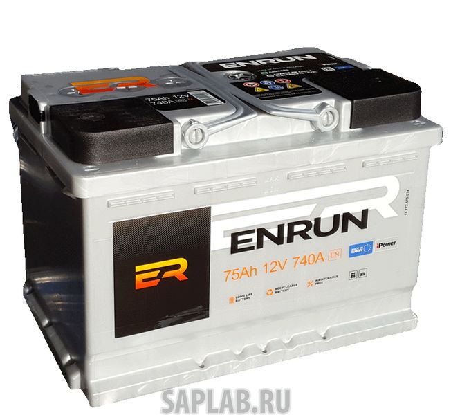 Купить ENRUN 75L760A Аккумулятор ENRUN 75L 760A 278x175x190