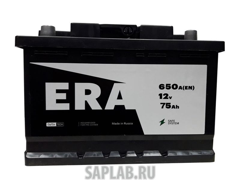 Купить ERA 1164 Аккумулятор ERA 75R