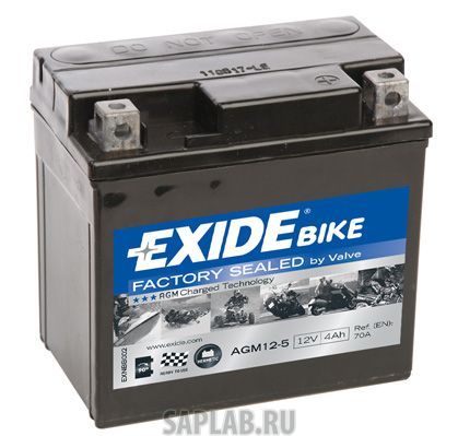 Купить EXIDE AGM125 Аккумулятор EXIDE AGM 12-5