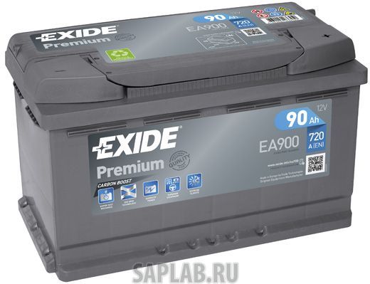 Купить EXIDE EA900 Аккумулятор автомобильный EXIDE EA900 90 Ач