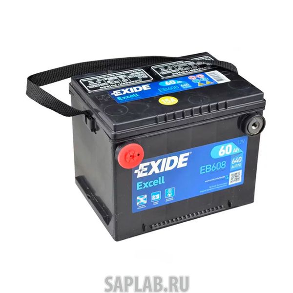 Купить EXIDE EB608 Аккумуляторная Батарея Excell [12v 60ah 640a B9] EXIDE