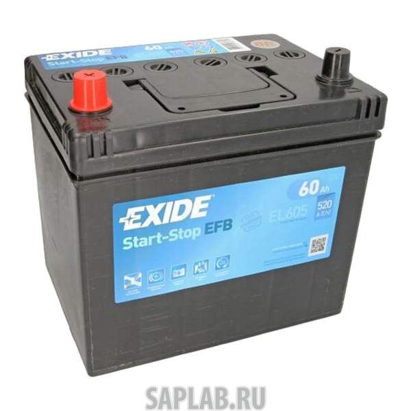 Купить EXIDE EL605 Аккумулятор EXIDE Start-Stop EFB 60L EL605 520A 232х175х225