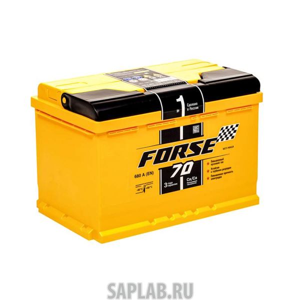 Купить FORSE 570112050 570112050_Аккумулятор FORSE 70Ач EN680 276х175х190 обр/п FORSE 570112050