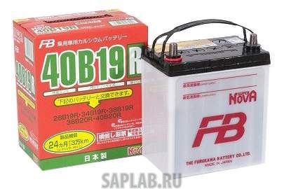 Купить FURUKAWA_BATTERY 40B19R Аккумулятор автомобильный  Furukawa Battery SUPER NOVA 40B19R 38 Ач