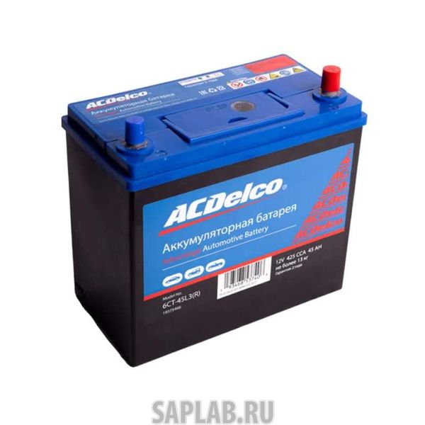 Купить GENERAL_MOTORS 19375466 6СТ-45LЗ, Аккумуляторная батарея ACDelco Asia 45-3-R GM 19375466