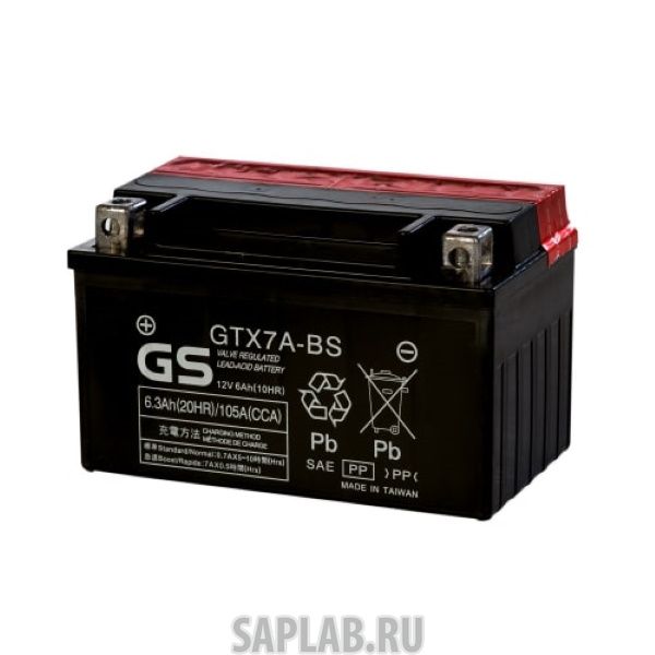 Купить GS GTX7ABS Аккумулятор GS GTX7A-BS 413