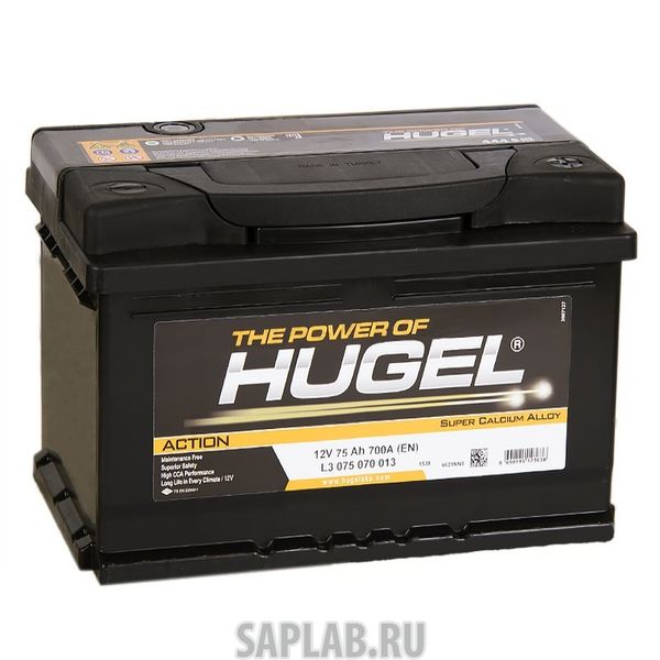 Купить HUGEL ACTION75R Аккумулятор HUGEL Action 75R 508
