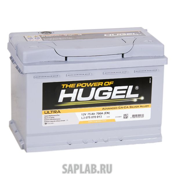 Купить HUGEL ULTRA75R Аккумулятор HUGEL Ultra 75R