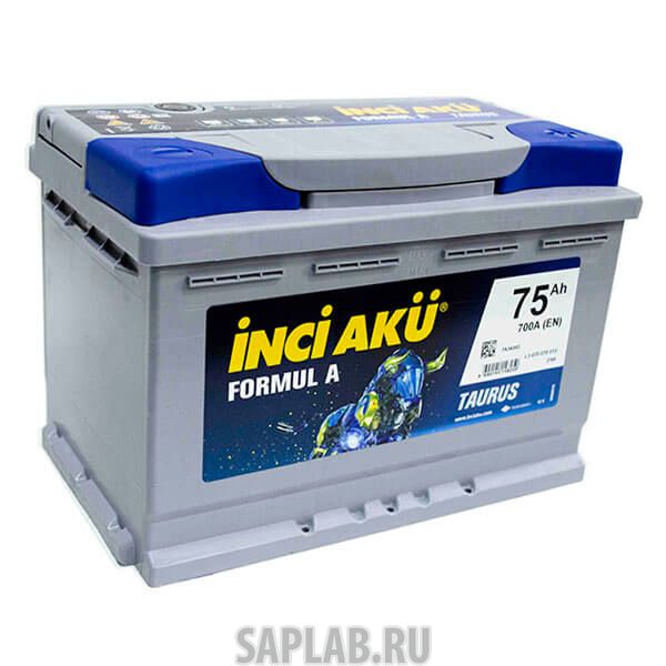 Купить INCI_AKU FORMULA75L700A Аккумулятор INCI AKU Formul A 75L 700A 278x175x190