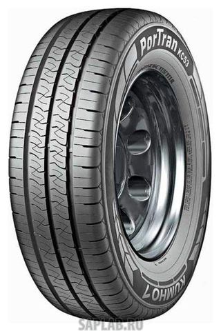 Купить KUMHO 2245243 Шины Kumho PorTran KC53 195/65 R16 104T (до 190 км/ч) 2245243