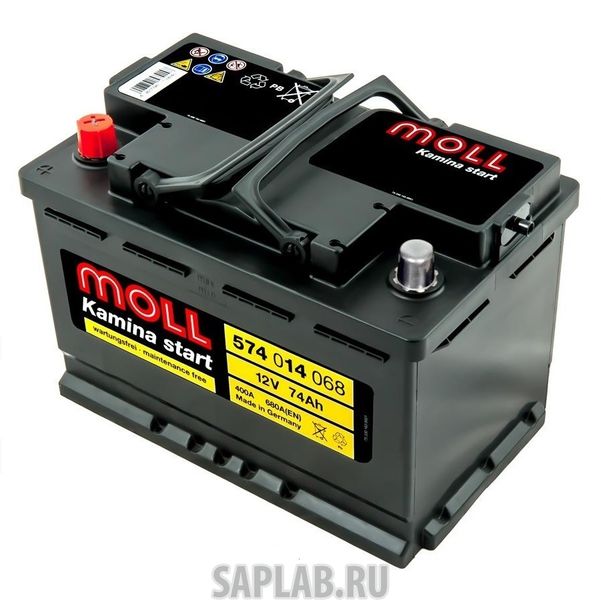 Купить MOLL 563 Аккумулятор MOLL Kamina 74L