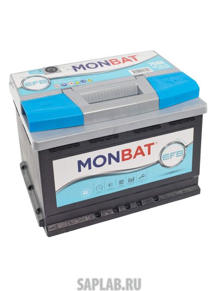 Купить MONBAT MEFB7068L30 Автомобильный аккумулятор MONBAT EFB 70 Ач 680 А (обратная полярность)