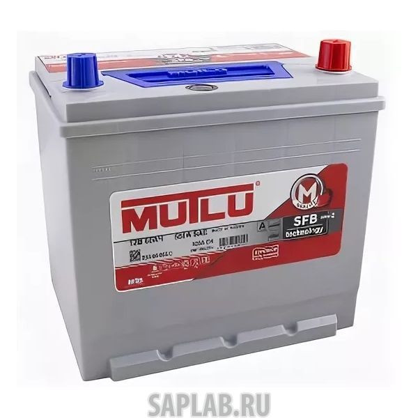 Купить MUTLU 55D23L Аккумулятор MUTLU Mega Calcium 55D23L (60R 520A 232x173x225)