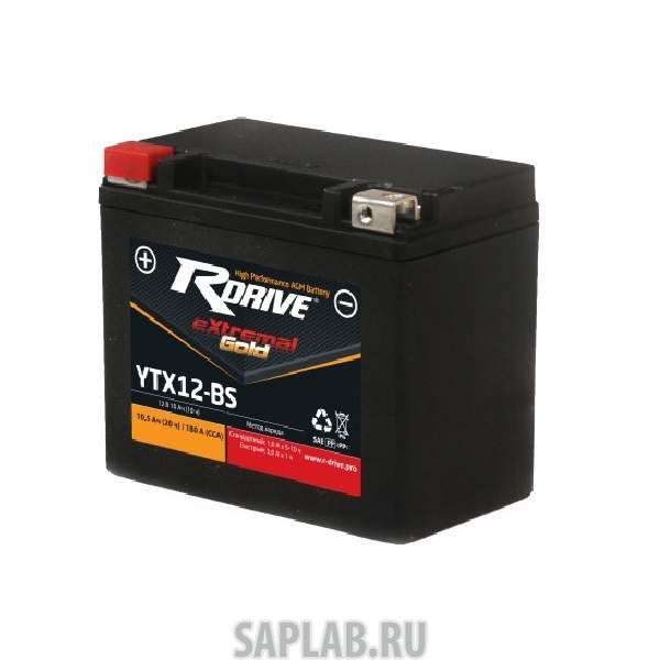 Купить RDRIVE 1058202363997 Аккумулятор мотоциклетный RDRIVE EXTREMAL GOLD YTX12-BS
