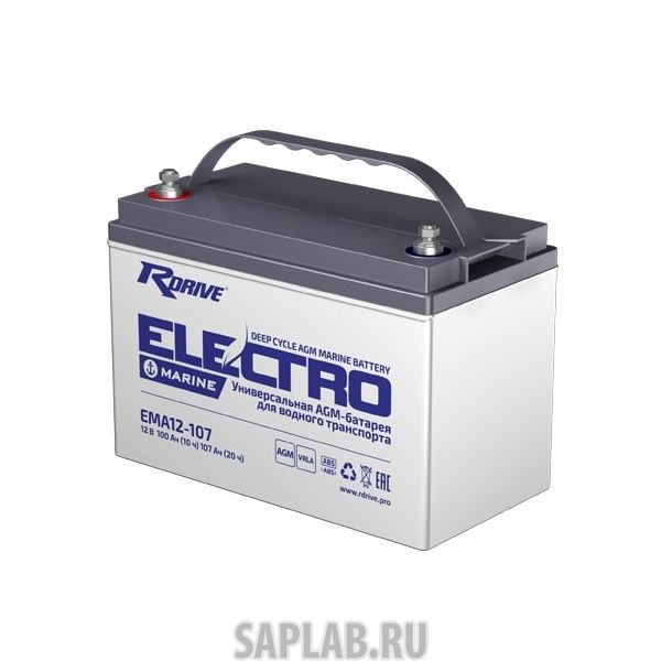 Купить RDRIVE EMA12107 Аккумулятор RDrive ELECTRO Marine EMA12-107
