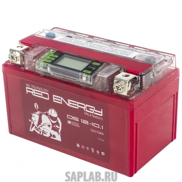 Купить RED_ENERGY DS12101 Аккумуляторная батарея Red Energy DS 1210.1АКБ 6СТ - 10 Ач Red Energy AGM VRLA (YTZ10S)