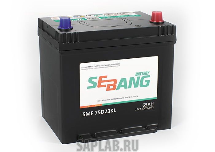Купить SEBANG SMF75D23KL Аккумулятор SEBANG SMF 65 А/ч обратная R+ EN 580A 232x175x225 SMF 75D23KL SMF 75D23KL