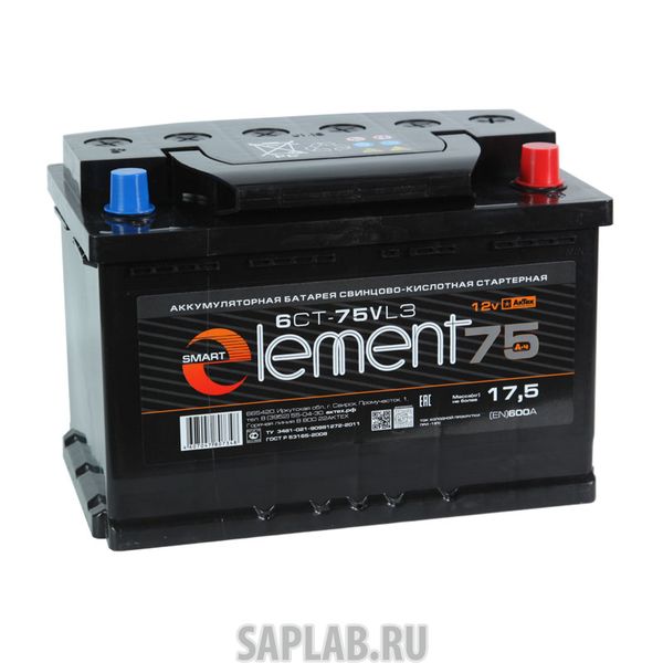 Купить SMART_ELEMENT 75R Аккумулятор Smart ELEMENT 75R