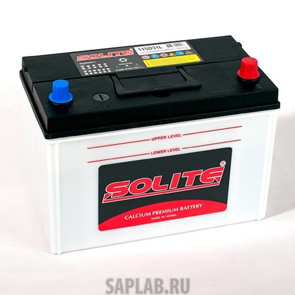 Купить SOLITE 6СТ95115D31L Аккумулятор SOLITE 95А/ч обратная полярность