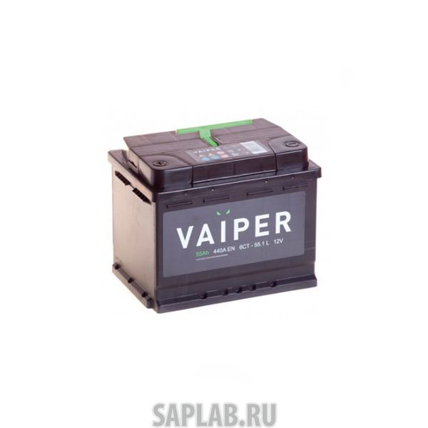 Купить VAIPER 4607008883022 Аккумулятор 6ct550 О.П. Ca/Ca En 440 242х175х190 Vaiper