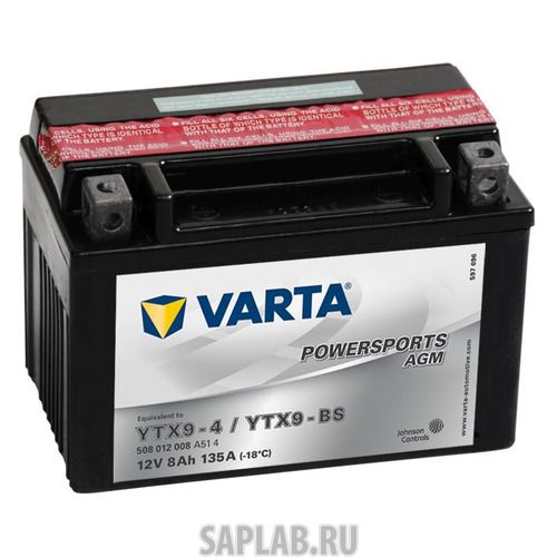 Купить VARTA 508012008A514 Аккумулятор для мотоциклов VARTA Powersports AGM 8Ач 135A