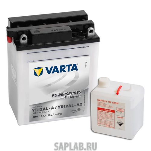 Купить VARTA 512013012A514 Аккумулятор для мотоциклов VARTA Powersports FP 12Ач 160A