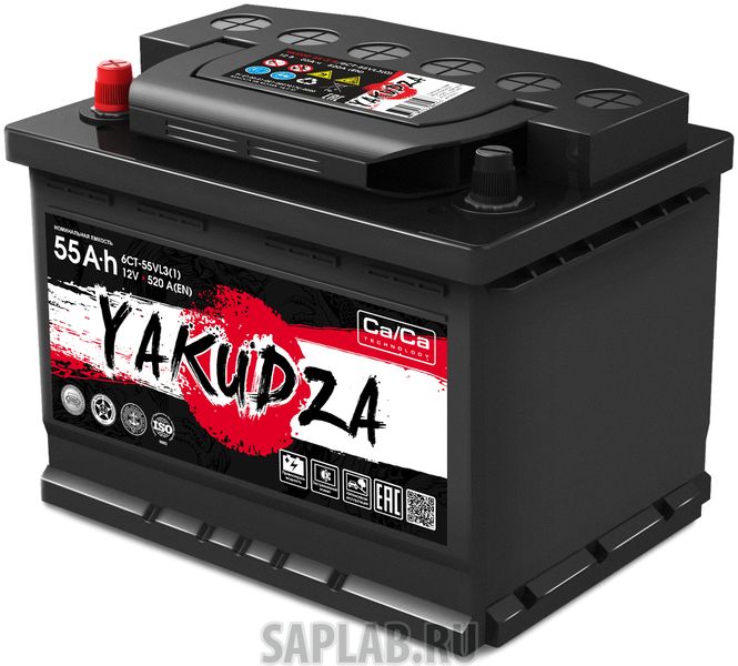Купить YAKUDZA YAKUD5511 Автомобильный аккумулятор YAKUDZA 6СТ-55.1 VL