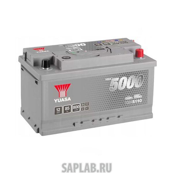 Купить YUASA YBX5110085 Аккумуляторная Батарея Silver High Performance[12v 85ah 800a B13] YUASA