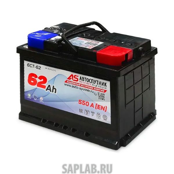 Купить АВТОСПУТНИК AS100020 Аккумулятор 62а/Ч  550а Обратный 