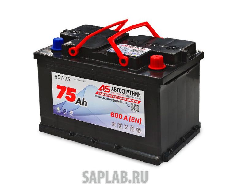 Купить АВТОСПУТНИК AS100059 Аккумулятор 75а/Ч  600а Прямой