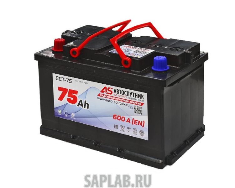 Купить АВТОСПУТНИК AS100076 Аккумулятор 50а/Ч 330а Прямой Азия