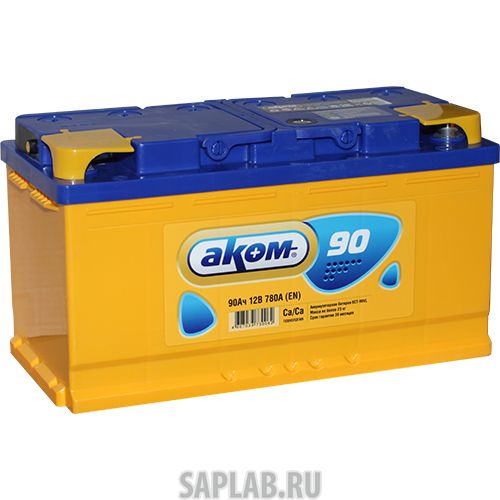 Купить АВТОФАН 6СТ900 Аккумулятор легковой