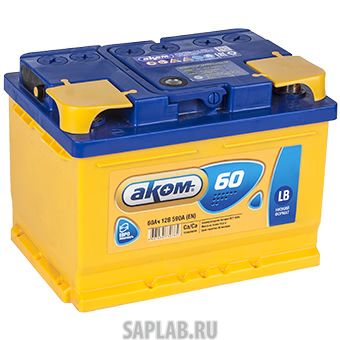 Купить АКОМ 60PR Аккумулятор АКОМ Standart 60 PR 12В 60Ач 520CCA 242x175x190 мм Обратная (-+)