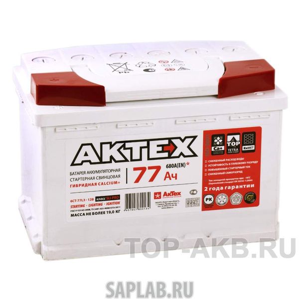 Купить АКТЕХ ATEFB77ЗR Аккумулятор АКТЕХ EFB 77 А/ч ОБР 278x175x190 EN770 АКТЕХ ATEFB 77-З-R