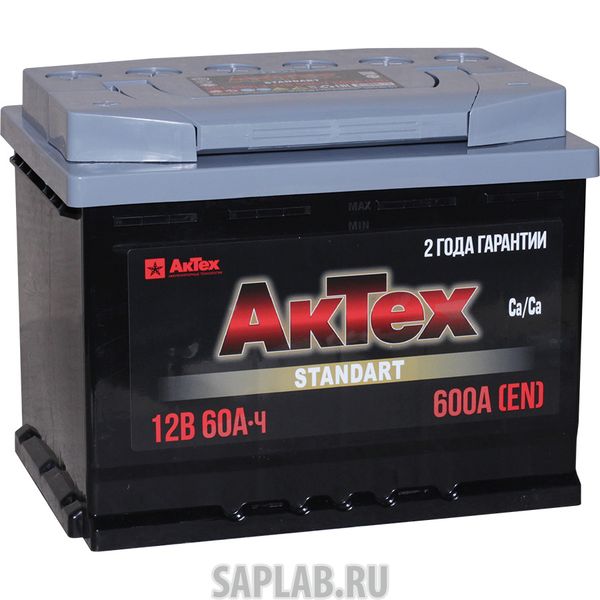 Купить АКТЕХ ATST60ЗL Аккумулятор легковой 