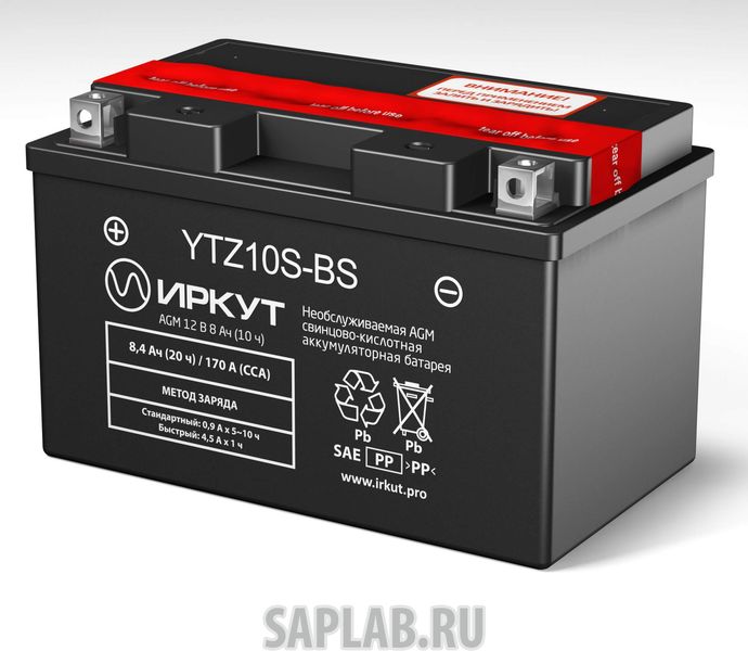 Купить ИРКУТ 1606 Аккумулятор ИРКУТ YTZ10S-BS