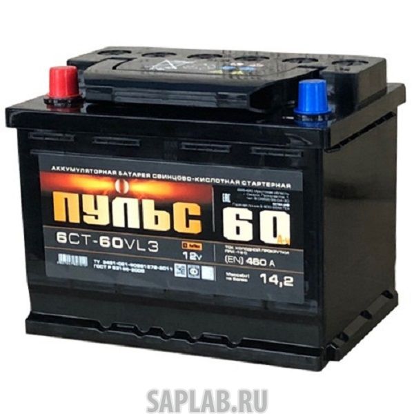 Купить ПУЛЬС ПС60ЗL Аккумулятор ПУЛЬС 60 А/ч прямая L+ EN 500A 242x175x190 6СТ-60.1