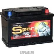 Купить СПАРК SPA66ЗR Аккумулятор легковой 