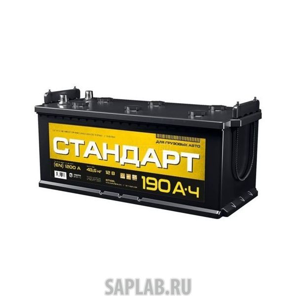 Купить СТАНДАРТ 190ПОДБОЛТ1200A Аккумулятор СТАНДАРТ 190 под болт 1200A 513x224x224
