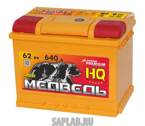 Купить ТЮМЕНСКИЙ_МЕДВЕДЬ 6СТ62VLA1 Аккумулятор Тюменский медведь 6СТ62VLA1 62 Ач ПП