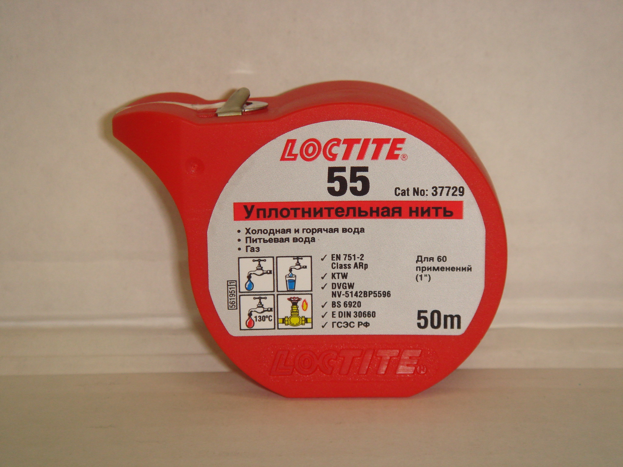 Купить Loctite 523277 Герметизирующая нить для газа и питьвой воды, 50 м.