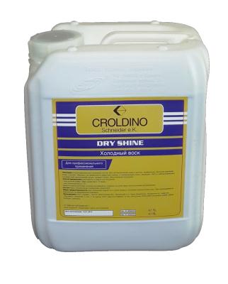 Купить Croldino 40060525 Холодный воск Dry Shine, 5л