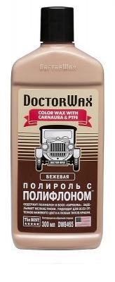 Купить Doctorwax DW8465 Цветная полироль с полифлоном. Бежевая